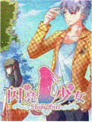 综艺《周五厨房》条目封面
